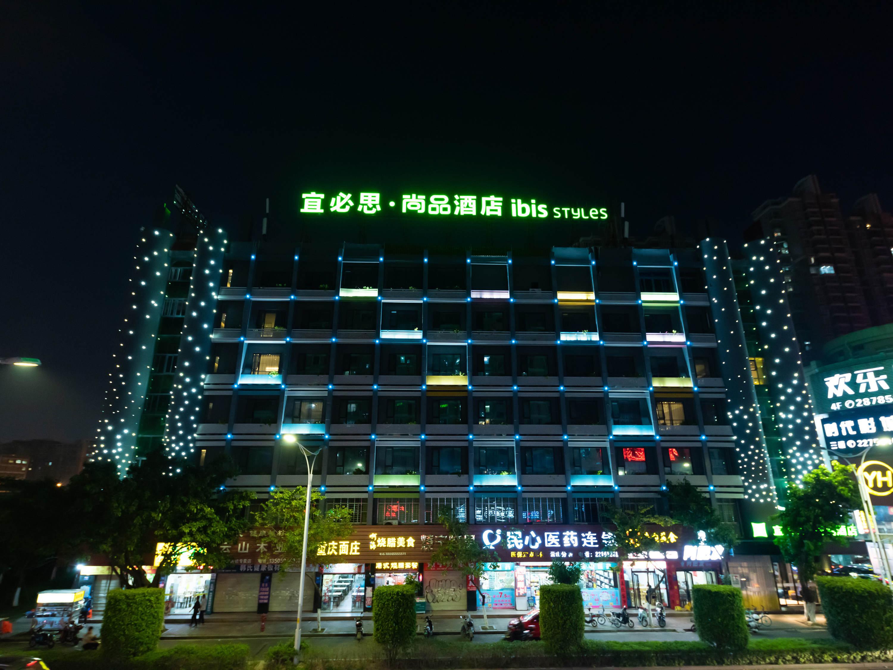 Ibis Styles Quanzhou Quanxiu Road Hotel Bagian luar foto