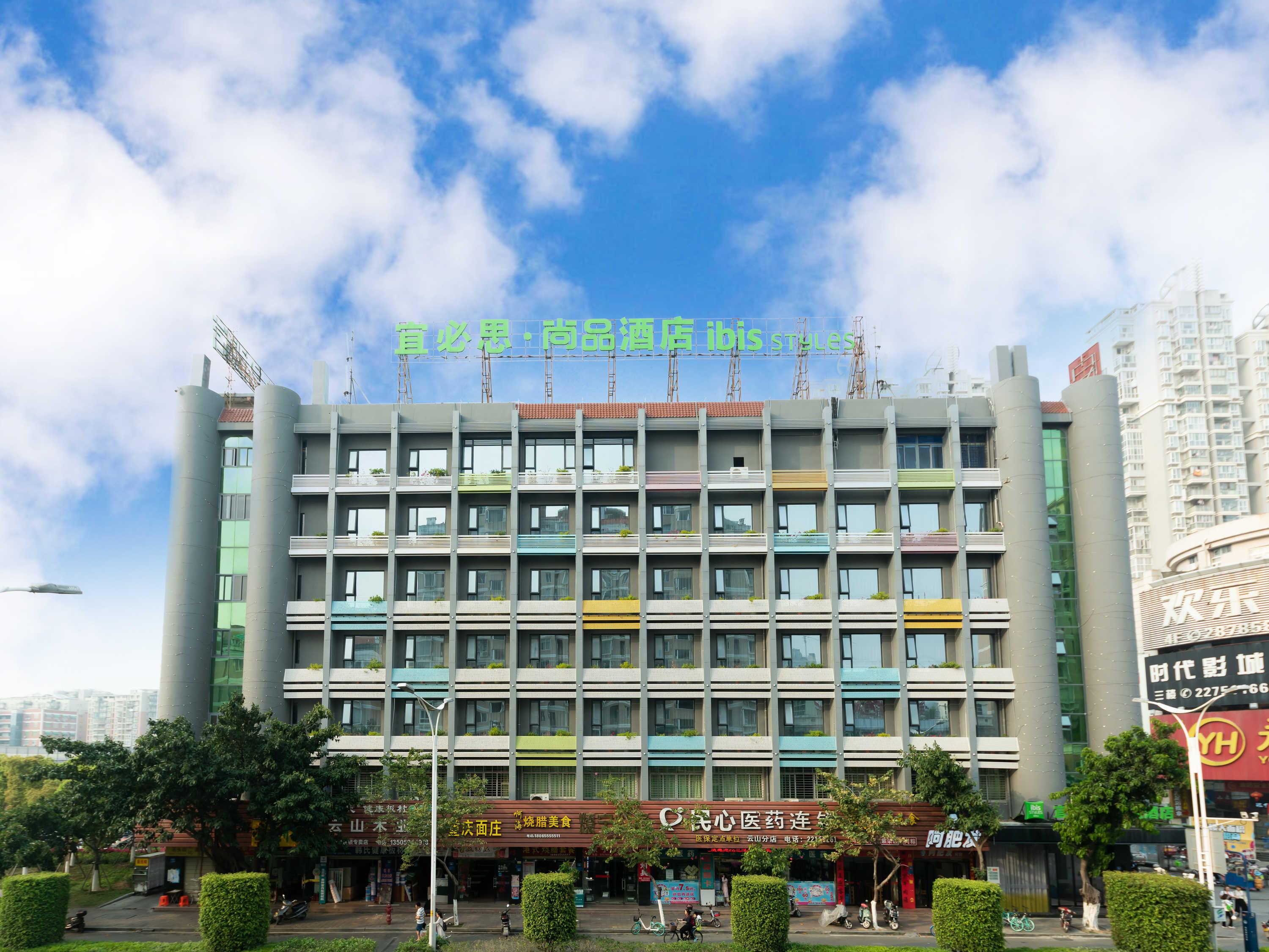 Ibis Styles Quanzhou Quanxiu Road Hotel Bagian luar foto