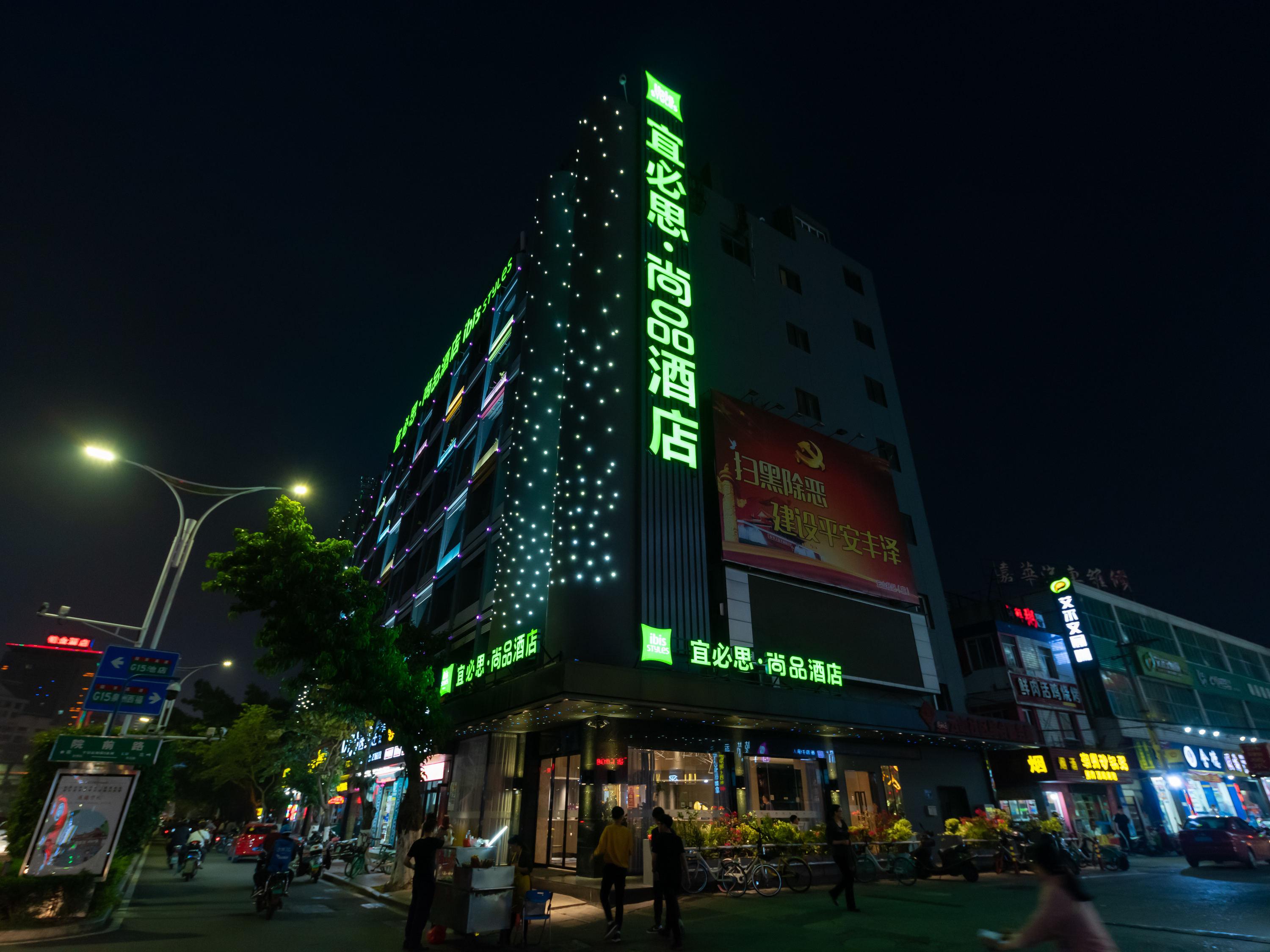 Ibis Styles Quanzhou Quanxiu Road Hotel Bagian luar foto